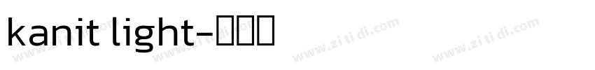 kanit light字体转换
